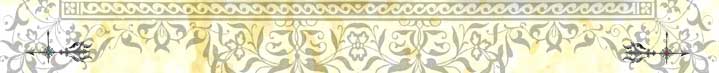 footer