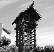1886 Little Tokyo